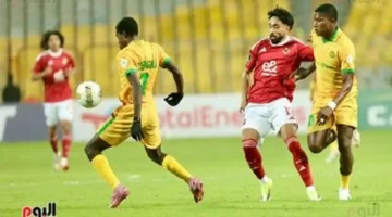 توقيت حاسم.. موعد مباراة الأهلي ويانج أفريكانز والقنوات الناقلة في دوري أبطال أفريقيا